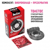 Чёрное эрекционное виброкольцо Luxe VIBRO  Африканский Эль Дьябло  + презерватив - Luxe - в Пензе купить с доставкой