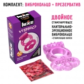 Розовое эрекционное виброкольцо Luxe VIBRO  Бархатный молот  + презерватив - Luxe - в Пензе купить с доставкой