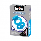 Голубое эрекционное виброкольцо Luxe VIBRO  Дьявол в доспехах  + презерватив - Luxe - в Пензе купить с доставкой