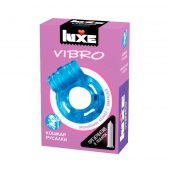 Голубое эрекционное виброкольцо Luxe VIBRO  Кошмар русалки  + презерватив - Luxe - в Пензе купить с доставкой