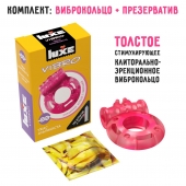 Розовое эрекционное виброкольцо Luxe VIBRO  Ужас Альпиниста  + презерватив - Luxe - в Пензе купить с доставкой