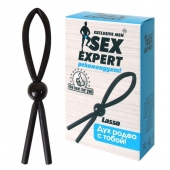 Черное силиконовое эрекционное кольцо-лассо - Sex Expert - в Пензе купить с доставкой