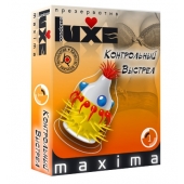 Презерватив LUXE Maxima  Контрольный Выстрел  - 1 шт. - Luxe - купить с доставкой в Пензе