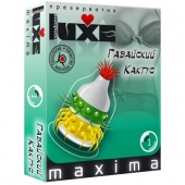 Презерватив LUXE Maxima  Гавайский Кактус  - 1 шт. - Luxe - купить с доставкой в Пензе