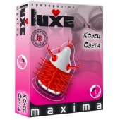 Презерватив LUXE Maxima  Конец света  - 1 шт. - Luxe - купить с доставкой в Пензе