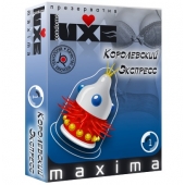 Презерватив LUXE Maxima  Королевский экспресс  - 1 шт. - Luxe - купить с доставкой в Пензе