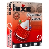 Презерватив LUXE Maxima  Французский связной  - 1 шт. - Luxe - купить с доставкой в Пензе