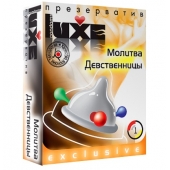 Презерватив LUXE  Exclusive  Молитва Девственницы  - 1 шт. - Luxe - купить с доставкой в Пензе