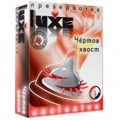 Презерватив LUXE  Exclusive  Чертов хвост  - 1 шт. - Luxe - купить с доставкой в Пензе