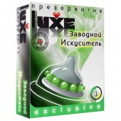 Презерватив LUXE  Exclusive  Заводной искуситель  - 1 шт. - Luxe - купить с доставкой в Пензе