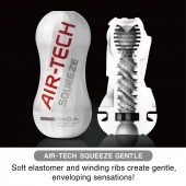 Мастурбатор AIR-TECH Squeeze Gentle - Tenga - в Пензе купить с доставкой