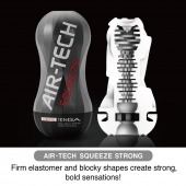 Мастурбатор AIR-TECH Squeeze Strong - Tenga - в Пензе купить с доставкой