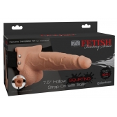 Телесный полый страпон с имитацией эякуляции 7.5  Hollow Squirting Strap-On with Balls Flesh - 21,6 см. - Pipedream - купить с доставкой в Пензе