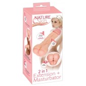 Телесная насадка-мастурбатор 2-in-1 Extension Masturbator - 21 см. - Orion - в Пензе купить с доставкой