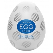 Мастурбатор-яйцо EGG Sphere - Tenga - в Пензе купить с доставкой