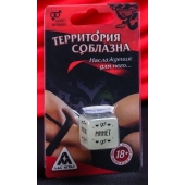 Неоновый кубик  Наслаждение для него - Сима-Ленд - купить с доставкой в Пензе