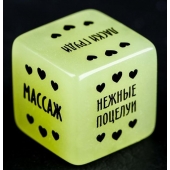 Неоновый кубик  Наслаждение для нее - Сима-Ленд - купить с доставкой в Пензе