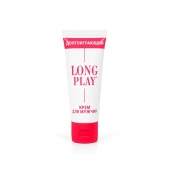 Крем-пролонгатор Long Play - 15 мл. - Биоритм - купить с доставкой в Пензе