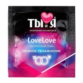 Пробник увлажняющего интимного геля LoveLove - 4 гр. - Биоритм - купить с доставкой в Пензе