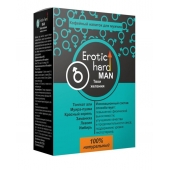 Кофейный напиток для мужчин  Erotic hard MAN - Твои желания  - 100 гр. - Erotic Hard - купить с доставкой в Пензе