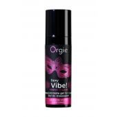 Гель для массажа ORGIE Sexy Vibe Intense Orgasm - 15 мл. - ORGIE - купить с доставкой в Пензе
