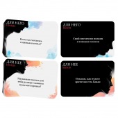 Секс-игра «Правда или вызов?» - Сима-Ленд - купить с доставкой в Пензе