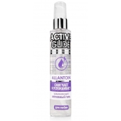 Увлажняющий интимный гель Active Glide Allantoin - 100 гр. - Биоритм - купить с доставкой в Пензе