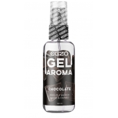 Интимный лубрикант EGZO AROMA с ароматом шоколада - 50 мл. - EGZO - купить с доставкой в Пензе