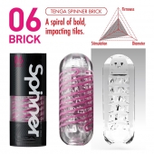 Мастурбатор SPINNER Brick - Tenga - в Пензе купить с доставкой