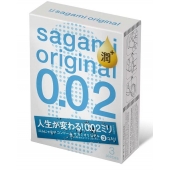 Ультратонкие презервативы Sagami Original 0.02 Extra Lub с увеличенным количеством смазки - 3 шт. - Sagami - купить с доставкой в Пензе