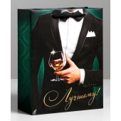 Бумажный пакет «Лучшему!» - 23 х 27 см. - Сима-Ленд - купить с доставкой в Пензе