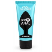 Водно-силиконовый лубрикант ProAnal Cool Silicone - 50 гр. - Биоритм - купить с доставкой в Пензе