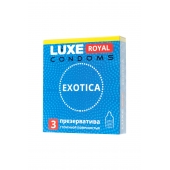 Текстурированные презервативы LUXE Royal Exotica - 3 шт. - Luxe - купить с доставкой в Пензе