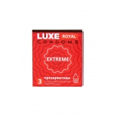 Текстурированные презервативы LUXE Royal Extreme - 3 шт. - Luxe - купить с доставкой в Пензе