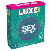 Ребристые презервативы LUXE Royal Sex Machine - 3 шт. - Luxe - купить с доставкой в Пензе