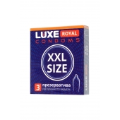 Презервативы увеличенного размера LUXE Royal XXL Size - 3 шт. - Luxe - купить с доставкой в Пензе
