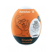 Мастурбатор-яйцо Satisfyer Crunchy Mini Masturbator - Satisfyer - в Пензе купить с доставкой