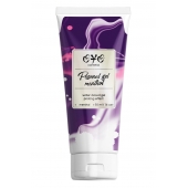 Интимная смазка на водной основе с пролонгирующим эффектом OYO Personal Gel Menthol - 50 мл. - OYO - купить с доставкой в Пензе