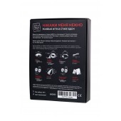 Фиолетовый набор БДСМ «Накажи меня нежно» с карточками - Штучки-дрючки - купить с доставкой в Пензе