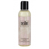 Природное масло с феромонами Desire Molecular Pheromone - 150 мл. - Роспарфюм - купить с доставкой в Пензе