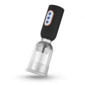 Мастурбатор-помпа с вибрацией CRUIZR Luxury Vibrating Penis Pump - Cruizr - в Пензе купить с доставкой