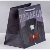 Ламинированный квадратный пакет «Мужской стиль» - 14 х 14 х 9 см. - Сима-Ленд - купить с доставкой в Пензе