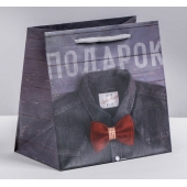 Ламинированный квадратный пакет «Мужской стиль» - 14 х 14 х 9 см. - Сима-Ленд - купить с доставкой в Пензе
