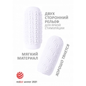 Белый мастурбатор Marshmallow Maxi Candy - Lola Games - в Пензе купить с доставкой