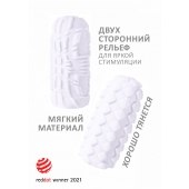 Белый мастурбатор Marshmallow Maxi Fruity - Lola Games - в Пензе купить с доставкой