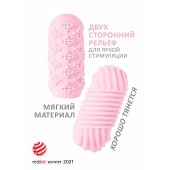 Розовый мастурбатор Marshmallow Maxi Honey - Lola Games - в Пензе купить с доставкой