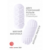 Белый мастурбатор Marshmallow Maxi Honey - Lola Games - в Пензе купить с доставкой