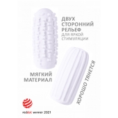 Белый мастурбатор Marshmallow Maxi Syrupy - Lola Games - в Пензе купить с доставкой