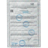 БАД для мужчин  Саймы  - 4 капсулы (500 мг.) - Вселенная здоровья - купить с доставкой в Пензе