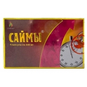 БАД для мужчин  Саймы  - 4 капсулы (500 мг.) - Вселенная здоровья - купить с доставкой в Пензе